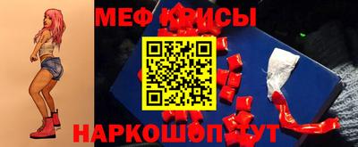 альфа пвп Анжеро-Судженск