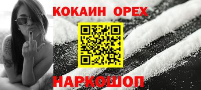альфа пвп Анжеро-Судженск