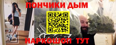 альфа пвп Анжеро-Судженск