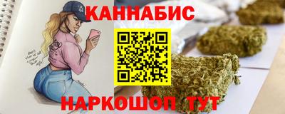 альфа пвп Анжеро-Судженск